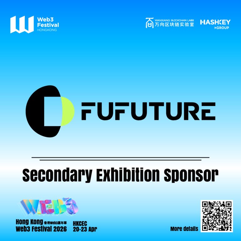 Fufuture Joins Hong Kong Web3 Festival 2026 as a Secondary Exhibition Sponsor