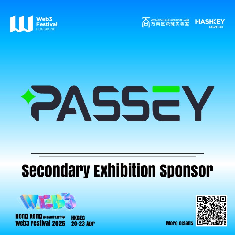 Passey Announced as Secondary Exhibition Sponsor for Hong Kong Web3 Festival 2026