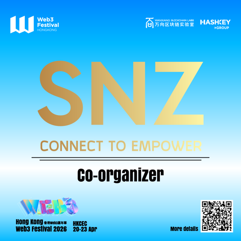 SNZ Participates as Co-organizer at Hong Kong Web3 Festival 2026