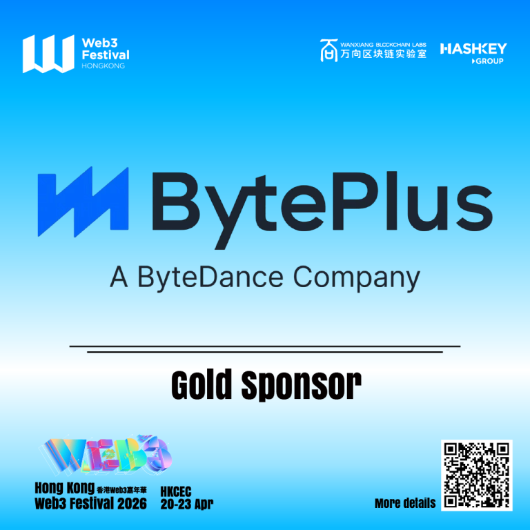 BytePlus Joins Hong Kong Web3 Festival 2026 as Gold Sponsor